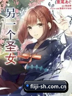 未来布局